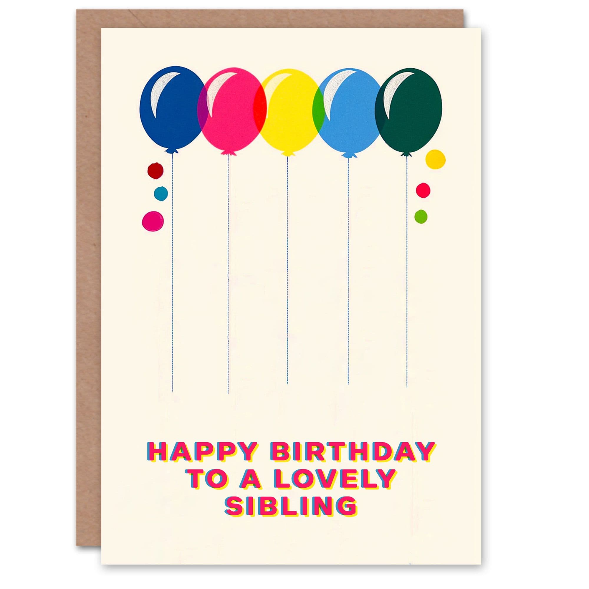Happy Birthday to a Lovely Sibling Colourful Balloons Rainbow Non Binary Gender Neutral Card