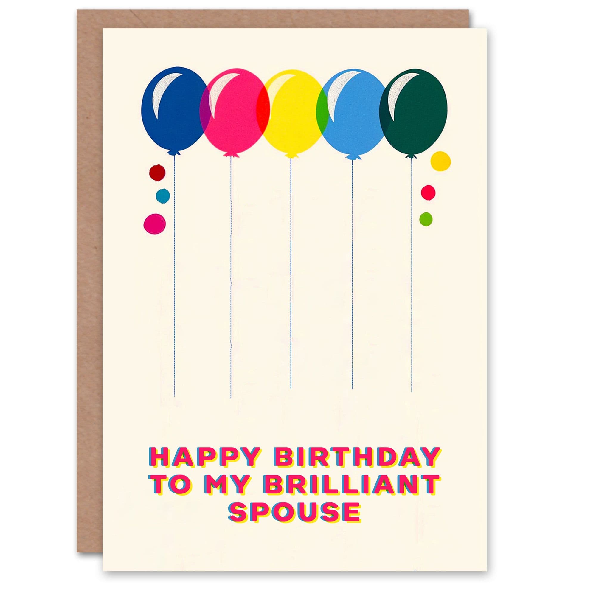 Happy Birthday to my Brilliant Spouse Colourful Balloons Rainbow Non Binary Gender Neutral Card