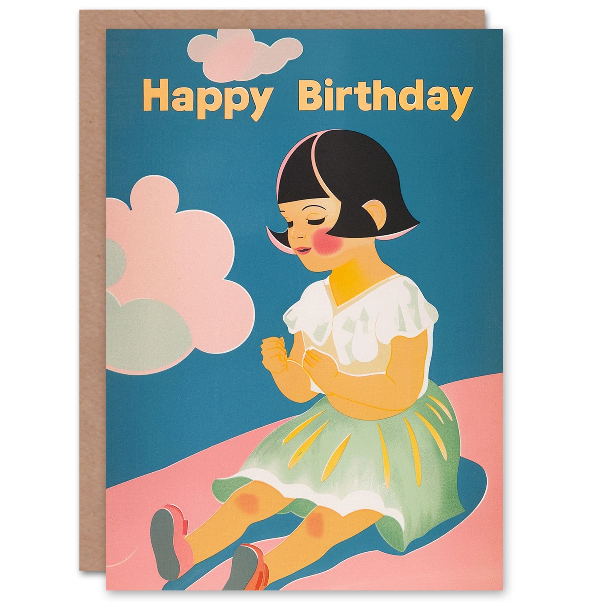Birthday Card Little Clouds Retro Style Son Daughter Greeting Card