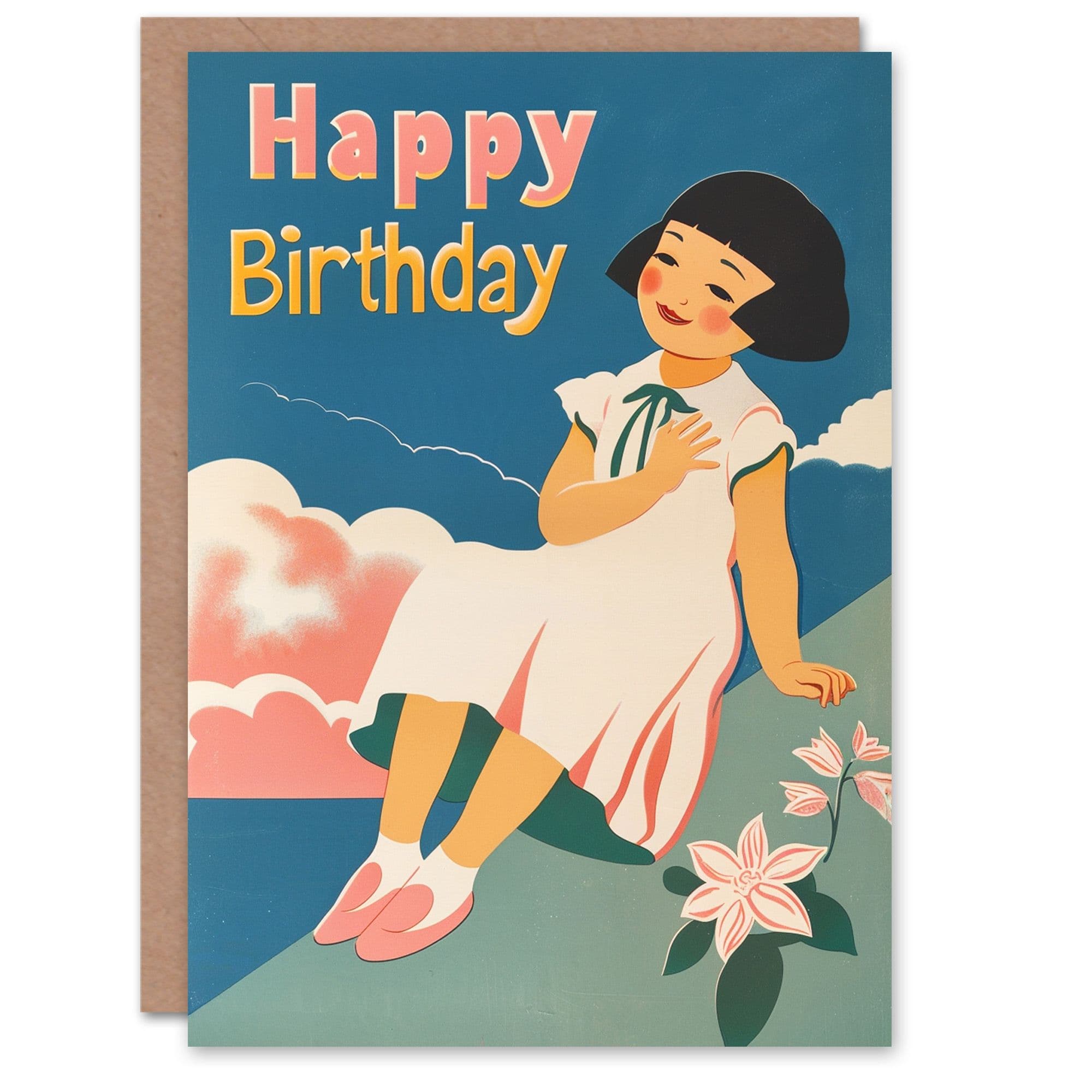 Birthday Card Little Clouds Grass Retro Style Son Daughter Greeting Card