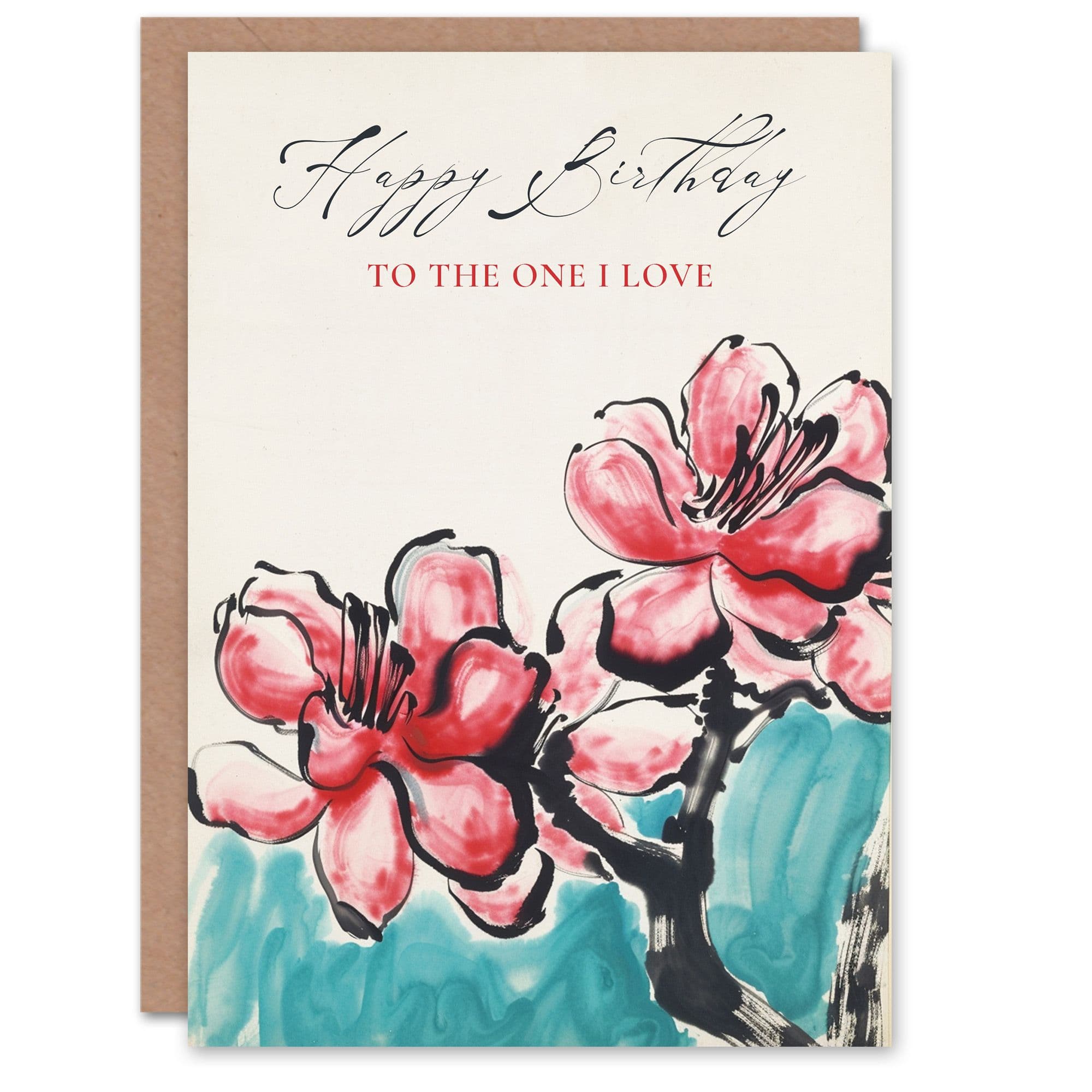 Birthday Card To One I Love Cherry Blossom Flowers