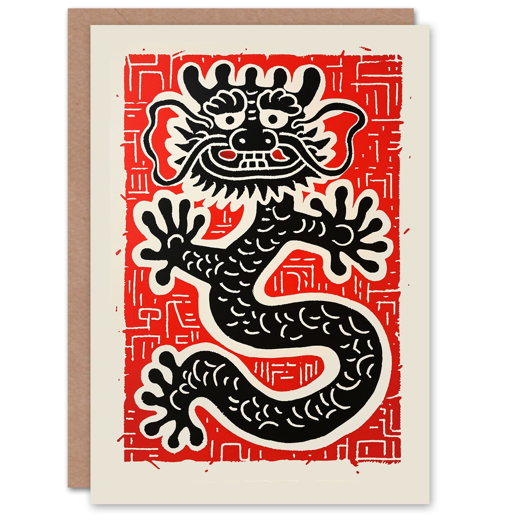 Birthday Card Chinese Dragon Traditional Asian Art Red Print