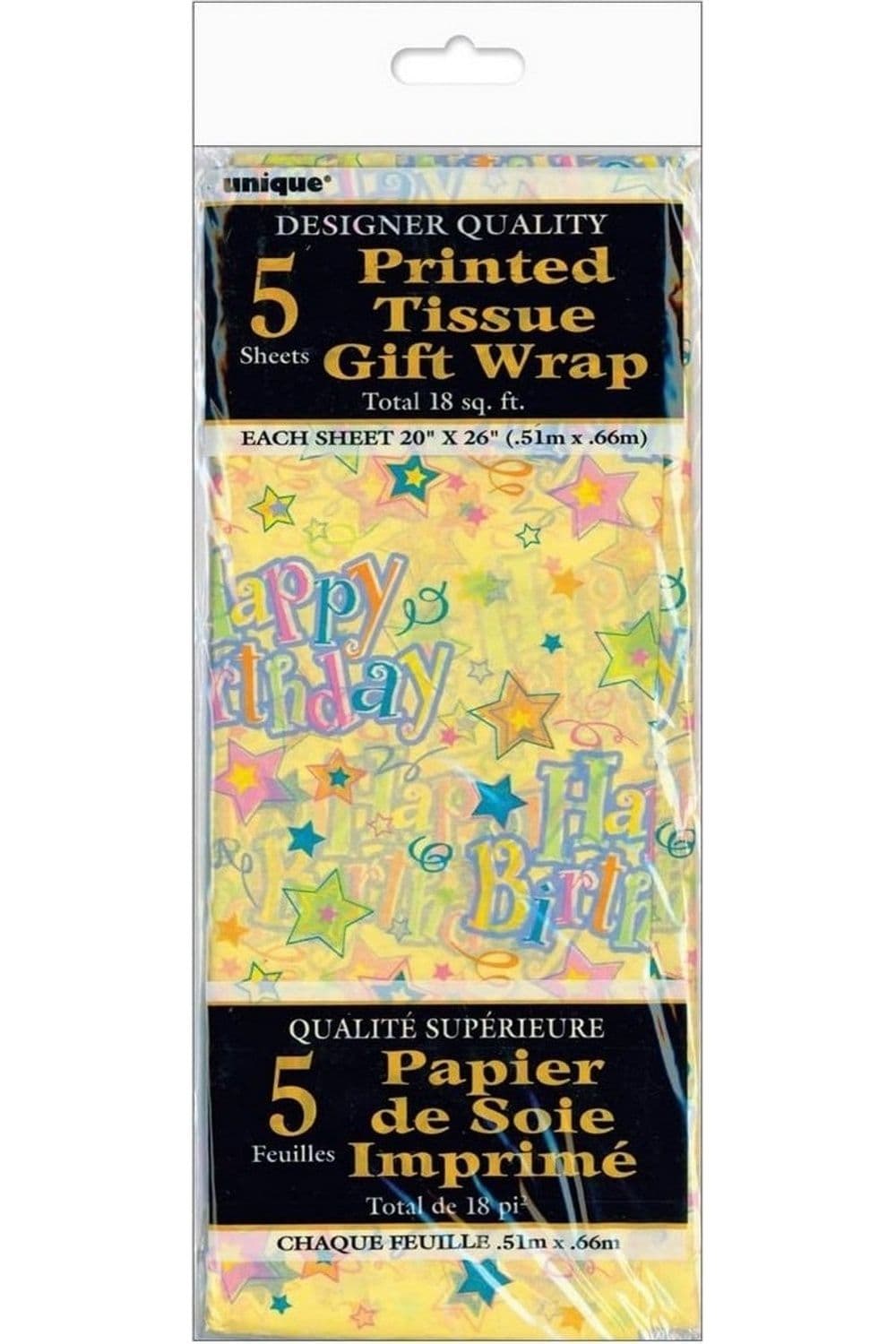 Tissue Paper Happy Birthday Gift Wrap Sheets