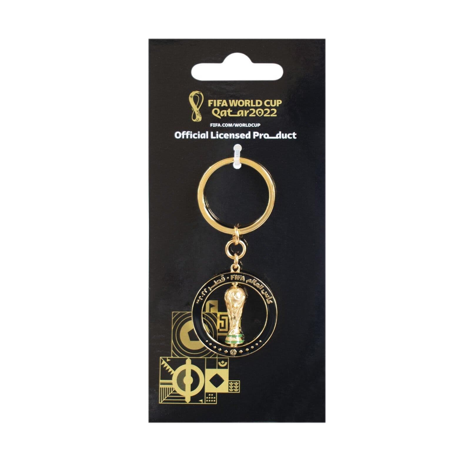 3d Spinner Key Ring Gold One UK