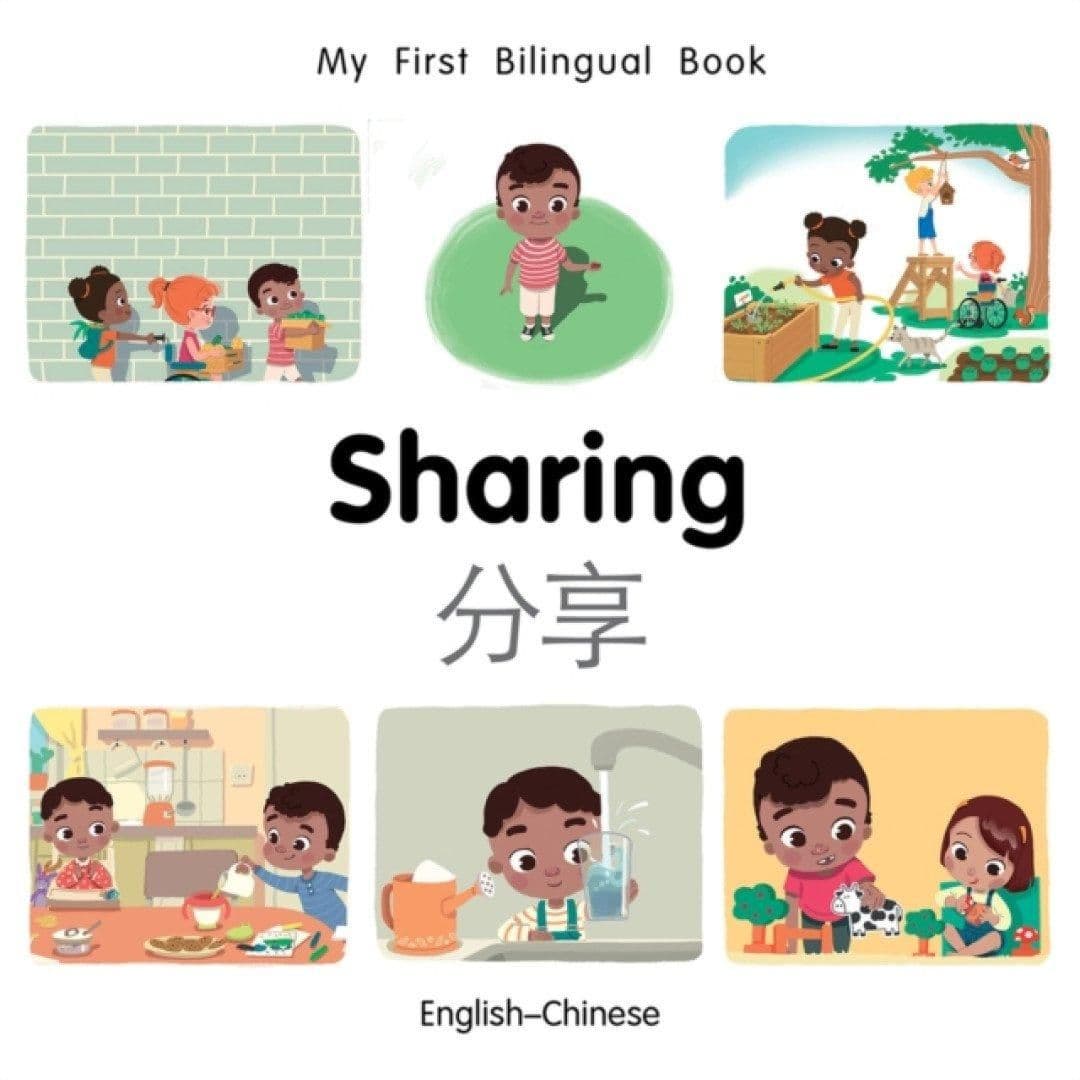 My First Bilingual BookSharing Book