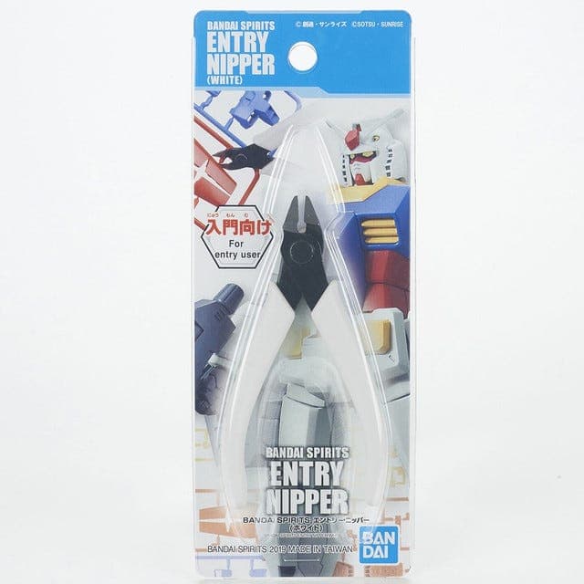Bandaispirits Entry Nipper [White]