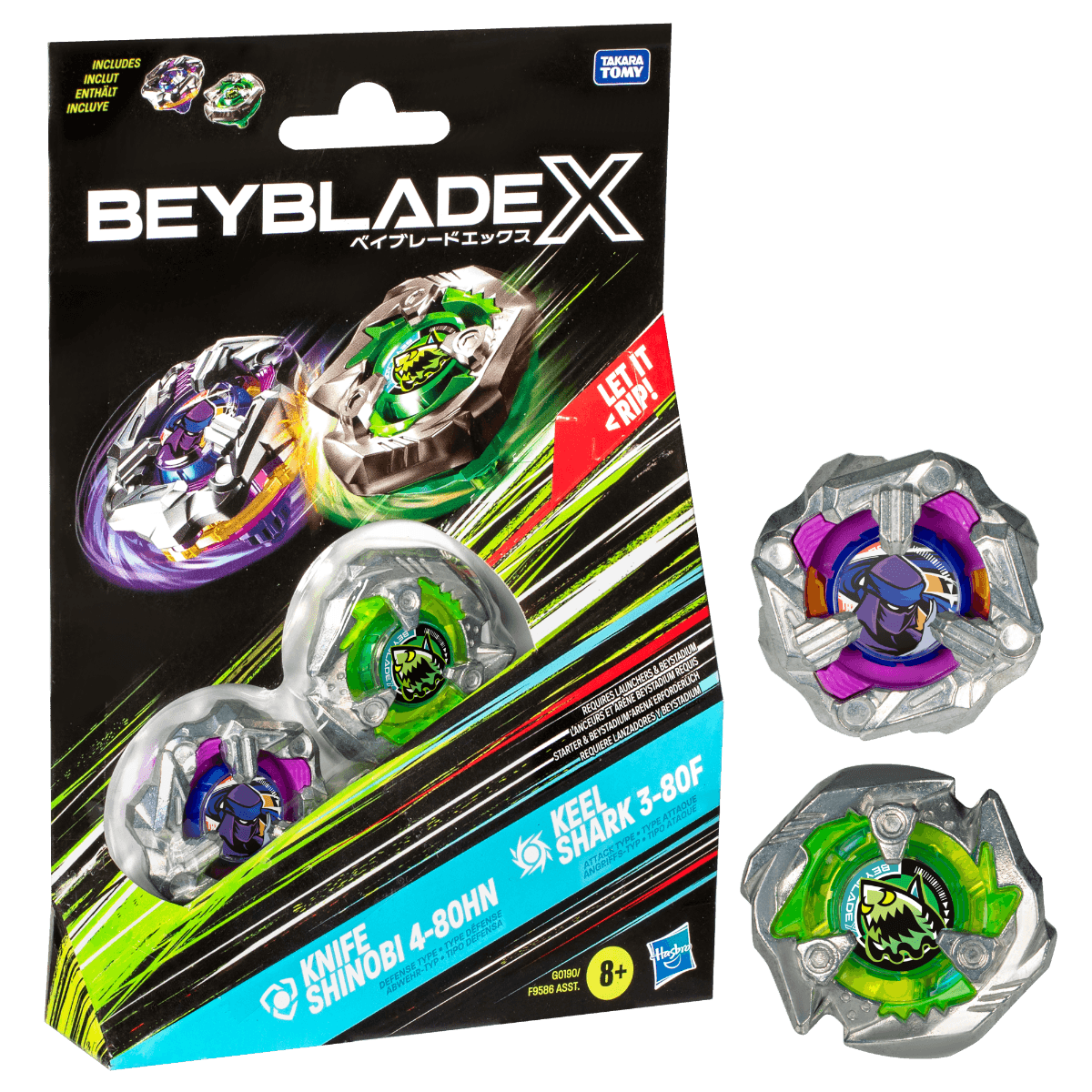 Beyblade X Dual Pack Assortment