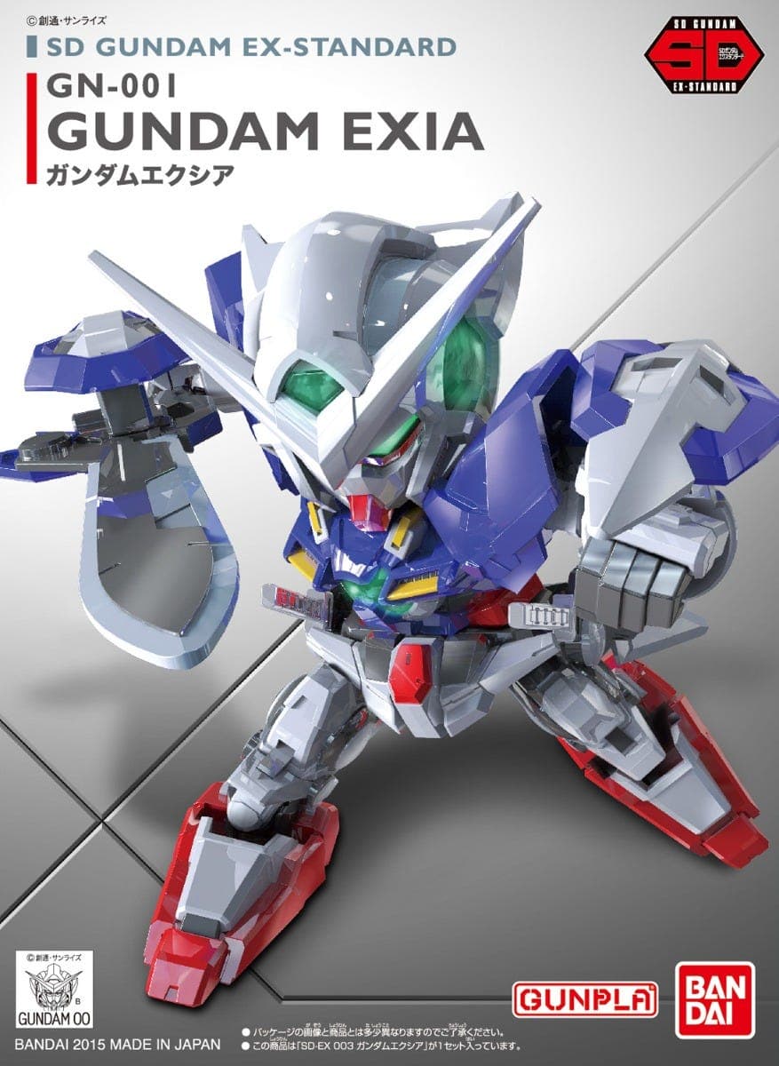 SDG EX Standard 003 Gundam Exia