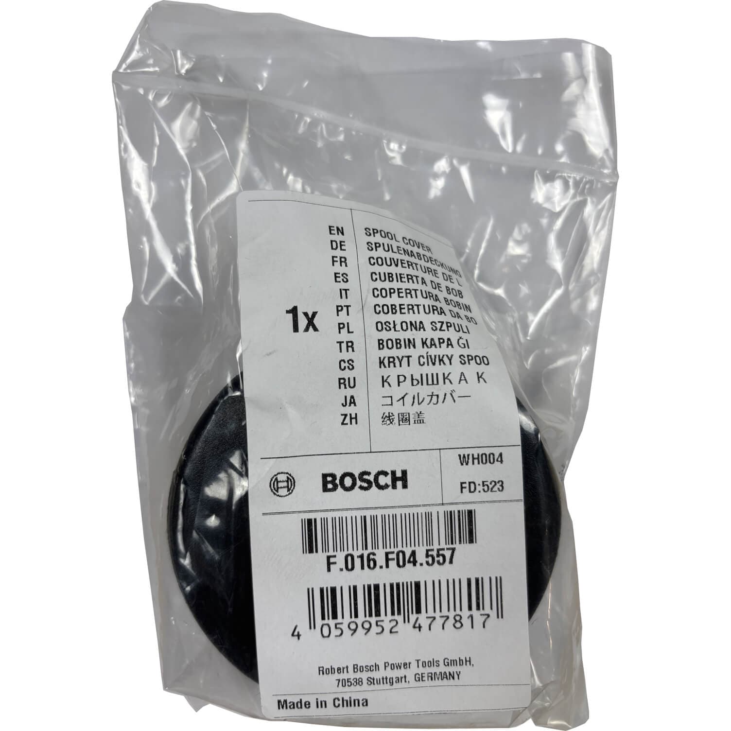 Genuine Replacement Spool Cover Cap F016F04557 ART Line Trimmers