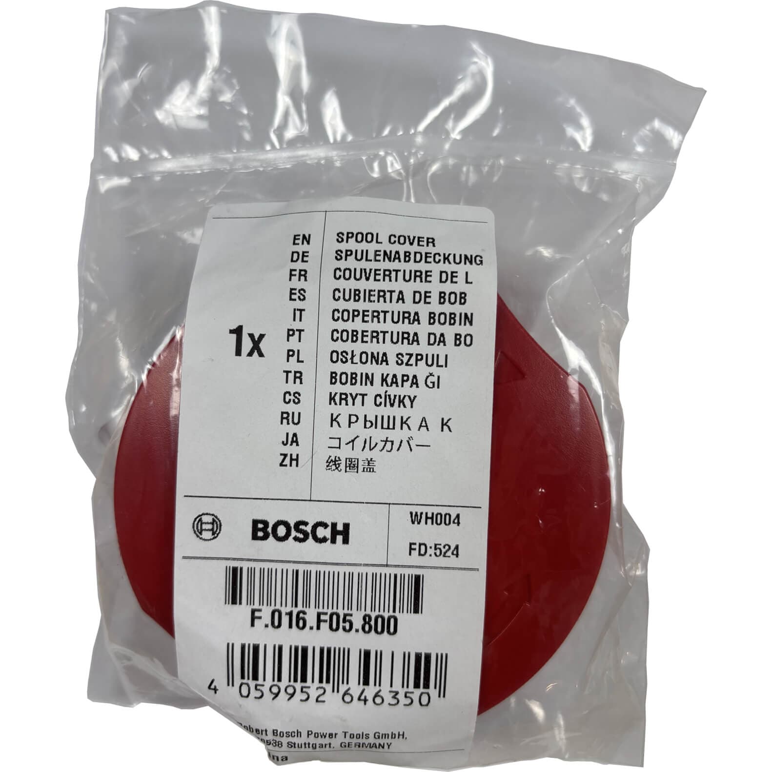 Genuine Replacement Spool Cover Cap F016F05800 EasyGrassCut Trimmer