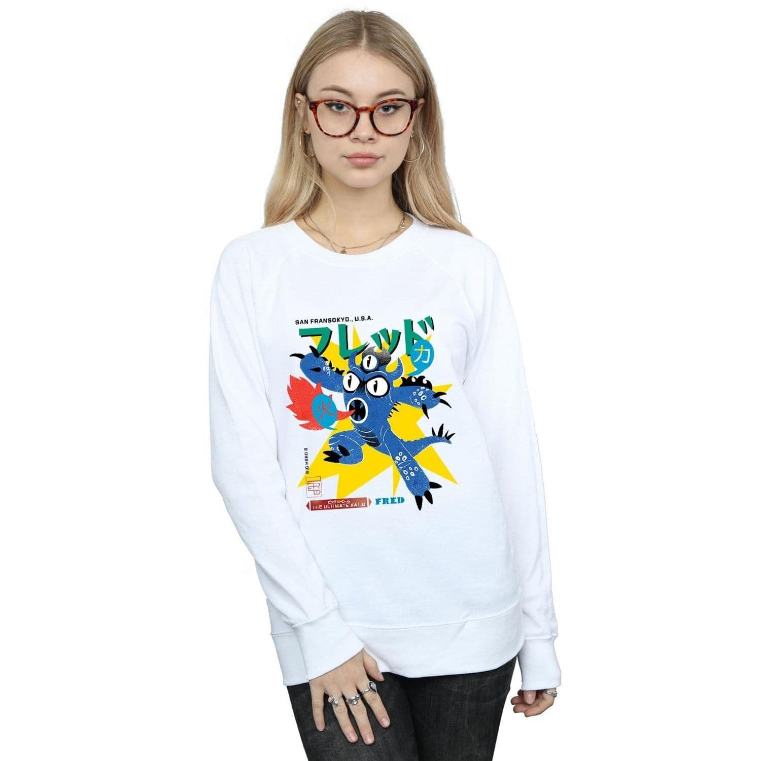 Big Hero 6 Fred Ultimate Kaiju Sweatshirt