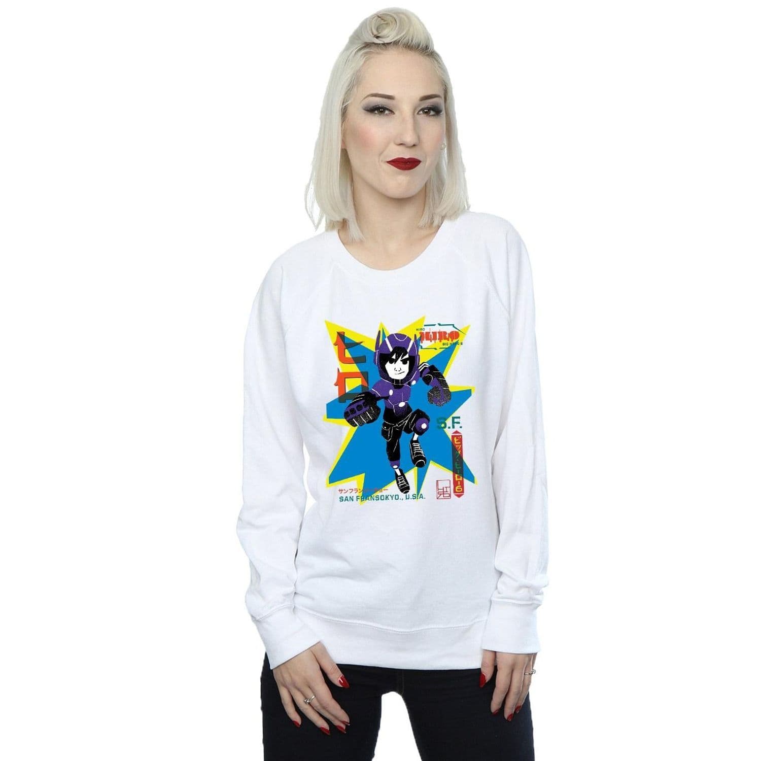 Big Hero 6 Hiro Anime Sweatshirt